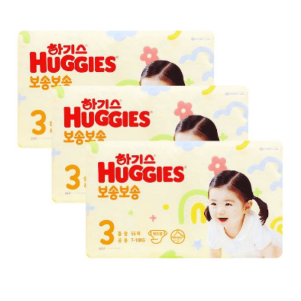 주식회사와이즈아이 하기스 보송보송 밴드형 3단계 3팩 168매