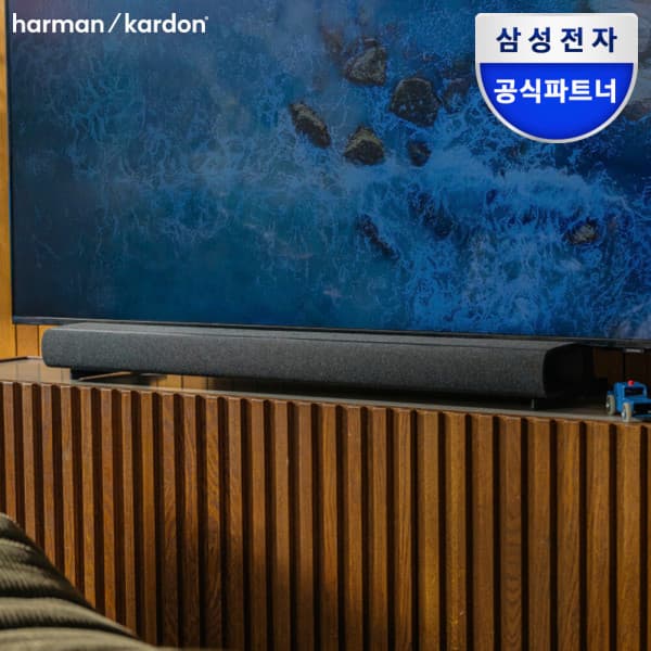 삼성하만오디오인증점 하만카돈 ENCHANT 1100 사운드바 - 최저가 990,000원