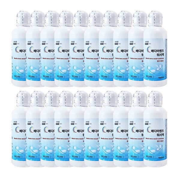 바른생활05 메디아렌즈 식염수 150ml X 20개 - 최저가 27,600원