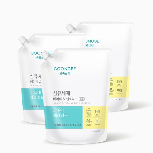 궁중비책 섬유세제 베이비센서티브 캡리필 1500ml x3개 - 최저가 26,820원