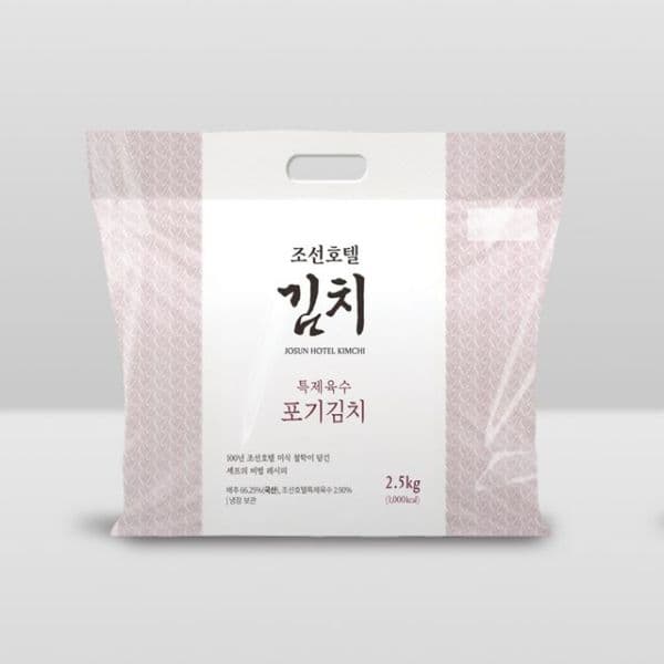 NS몰 조선호텔 특제육수 포기김치 2.5kg
