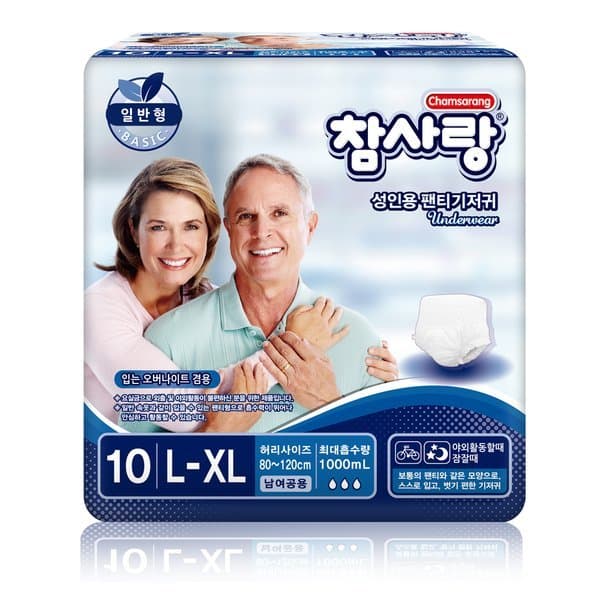 신세계몰 참사랑 일반형 팬티형 대형 성인용기저귀 10팩 - 최저가 37,390원