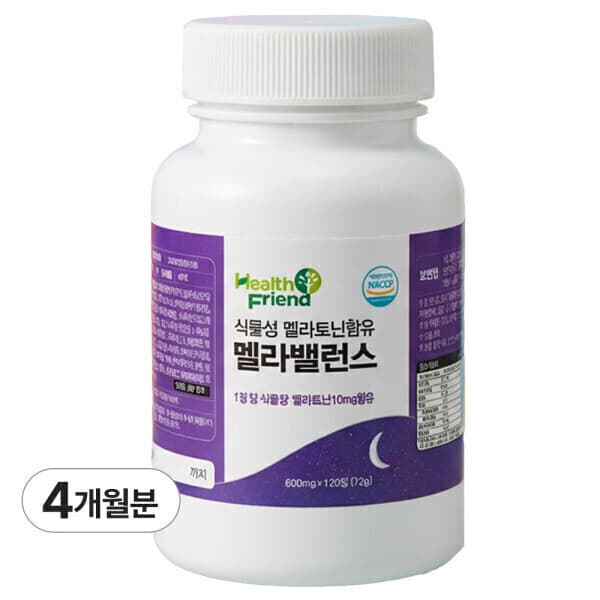 헬스프랜드 식물성 멜라토닌 10mg 멜라밸런스 120정