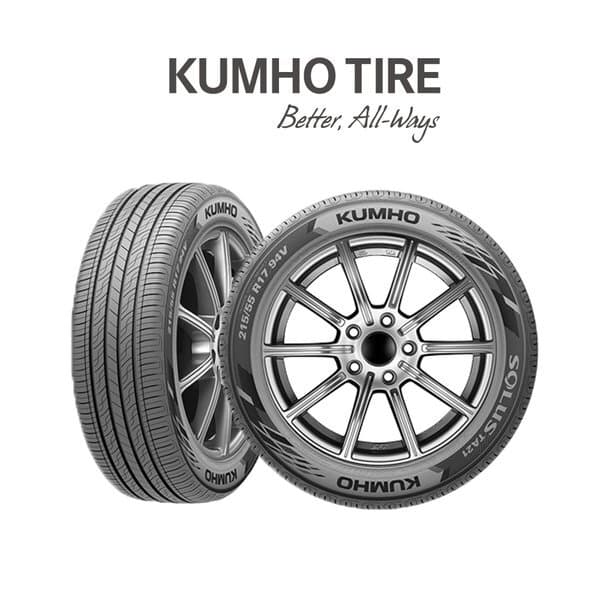 신세계몰 (세븐타이어)KUMHOTIRE SOLUS TA21 205/60R16 - 최저가 87,750원