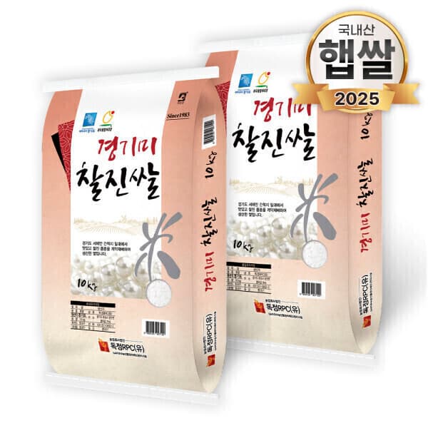 푸드앤픽 햅쌀 경기미 찰진쌀 20kg(10kgX2) 간척지쌀 특등급