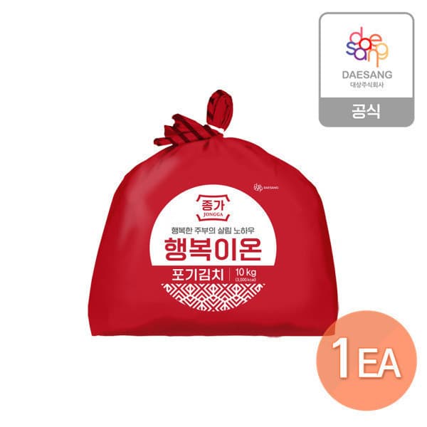 종가공식스토어 행복이온 포기김치 10kg