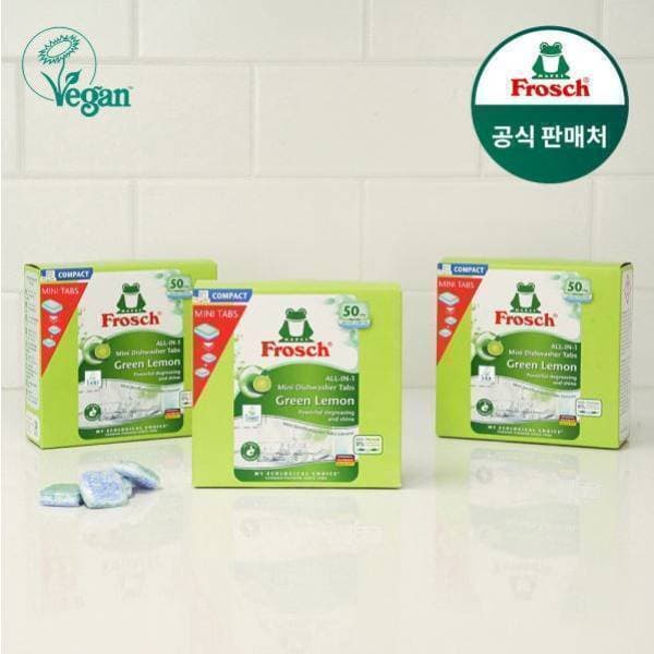 프로쉬공식스토어 프로쉬 독일 식기세척기세제 미니 50개입 그린레몬 3개+식기세척기 클리너 1개