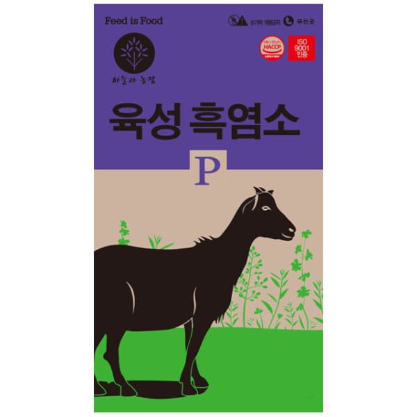한양사료유통 한일 육성 흑염소 20kg 사료 - 최저가 18,800원