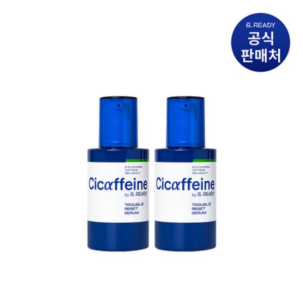 GS_SHOP 비레디 시카페인 리셋 세럼 40ml 더블