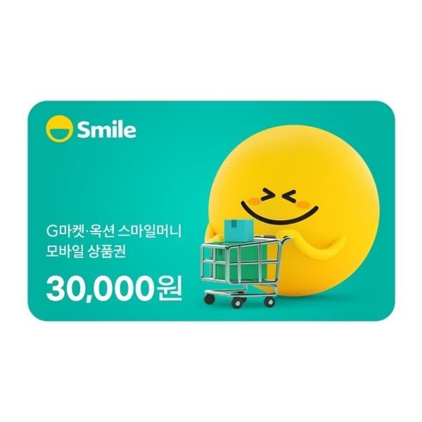 쿠프마케팅 스마일머니 모바일 상품권 3만원권 - 최저가 30,000원