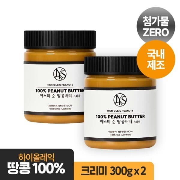 야스티 땅콩버터 100% 국내제조 무설탕 크리미 300g x 2개