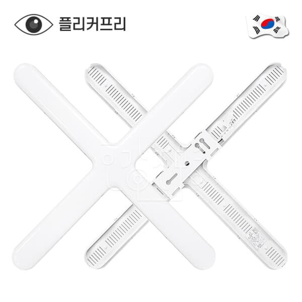 온라이팅샵 국산 LED 십자등 형광등 60W 플리커프리 WL-CRL60W