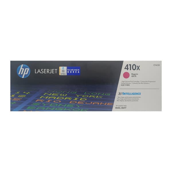 그래솔루션 HP 410X 정품토너 CF413X M377 M452 M477 대용량 빨강 - 최저가 382,700원