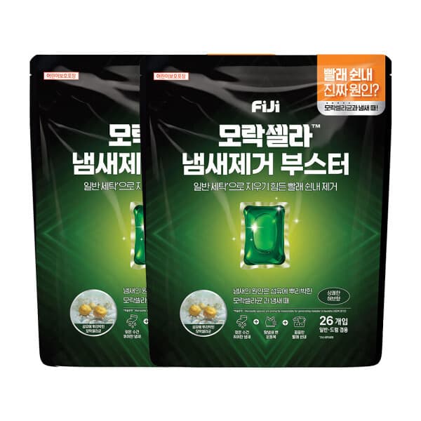 LG생활건강-스타배송 피지 모락셀라 냄새제거 부스터 캡슐 26개입 2개 - 최저가 39,900원