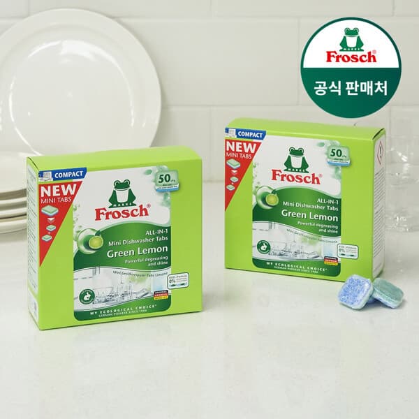 현대Hmall 프로쉬 독일 식기세척기세제 미니 50개입 2개