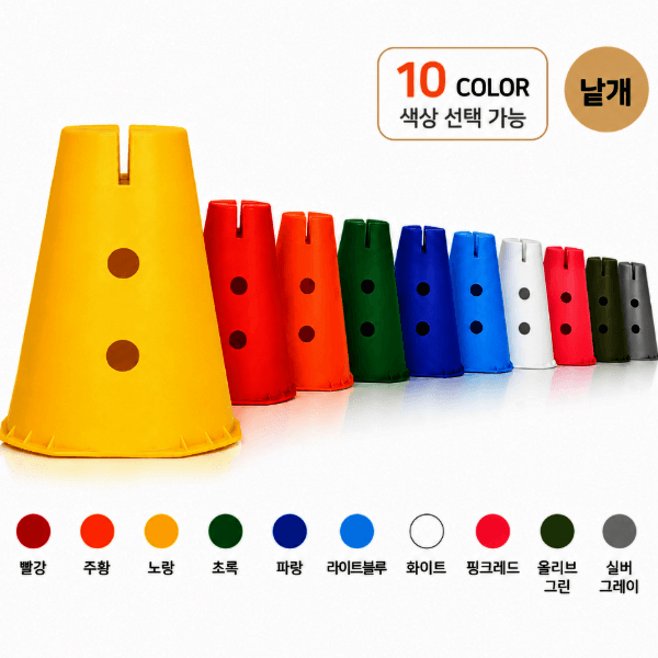드림팩토리06 아이소파 아이짐 원탑(IG-13) 유아 체육교구 - 최저가 11,070원