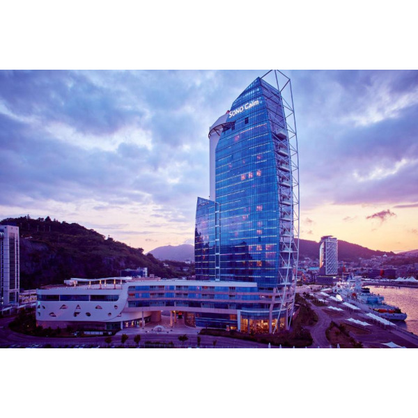 아고다 소노캄 여수
