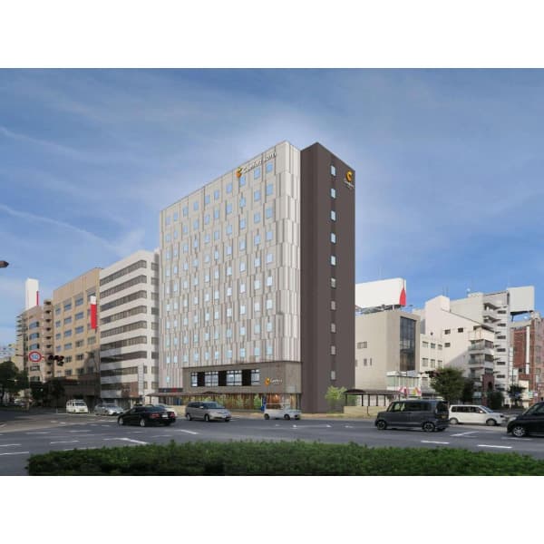 아고다 Takamatsu 컴포트 호텔 다카마츠