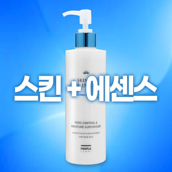 참존nc1퓨플화장품 참존nc1 퓨플 스킨업 올인원 300ml - 최저가 24,200원