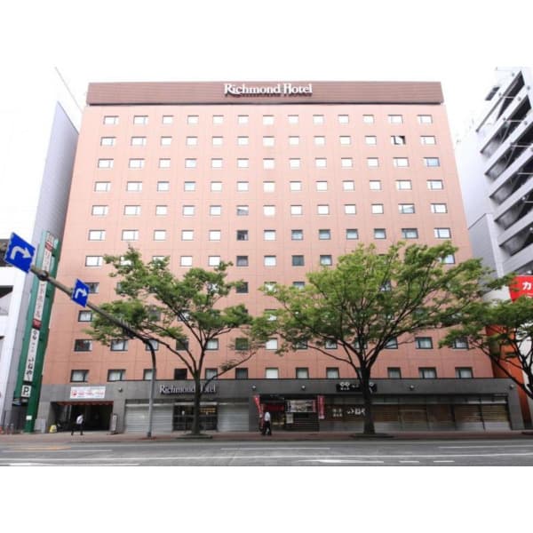 아고다 Fukuoka 리치몬드 호텔 하카타 에키매