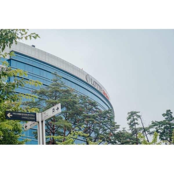 아고다 Seoul 롯데시티호텔 김포공항