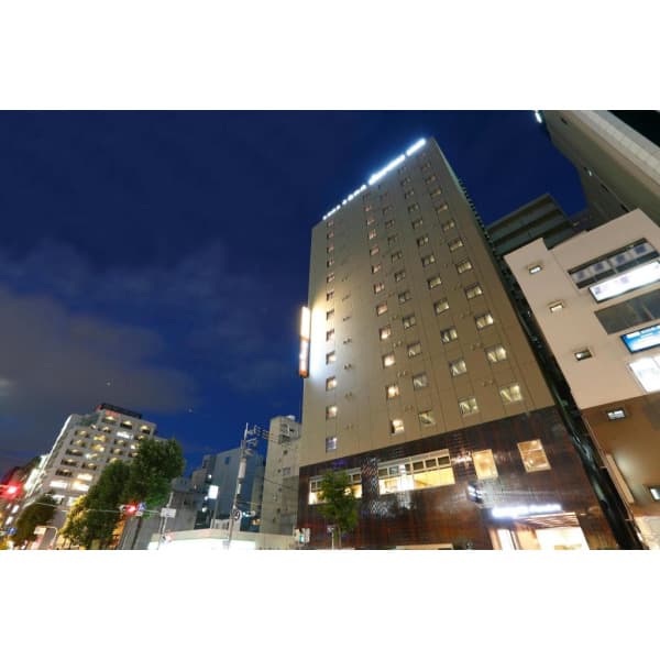 아고다 | Osaka | 도미 인 프리미엄 난바 내추럴 핫 스프링