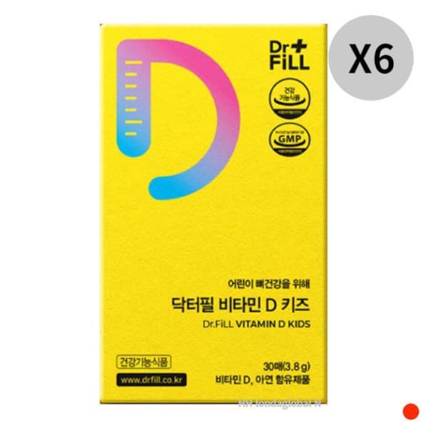 셀러허브샵 닥터필 비타민D 키즈 필름형 6개월
