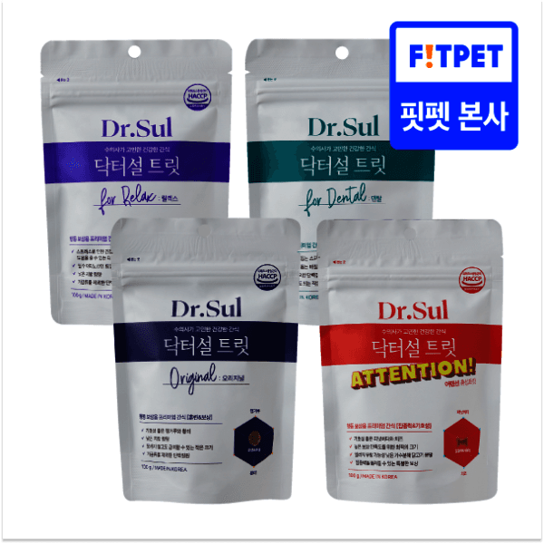 핏펫 행동교정용 강아지 간식 닥터설 트릿 100g 4종X4팩 - 최저가 32,000원