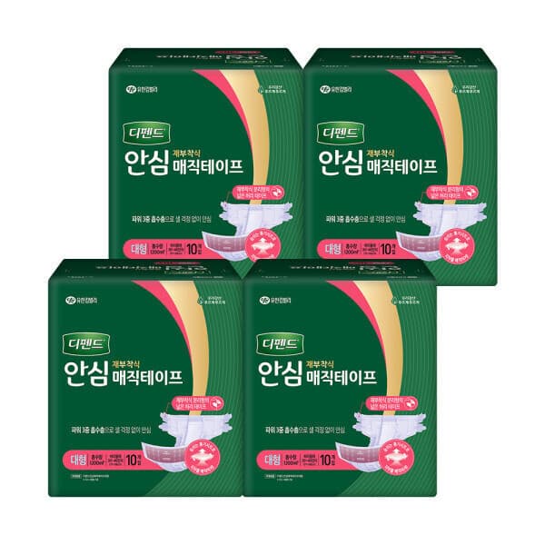[아이원] 디펜드 안심 매직테이프 대형 성인기저귀 10PX4팩