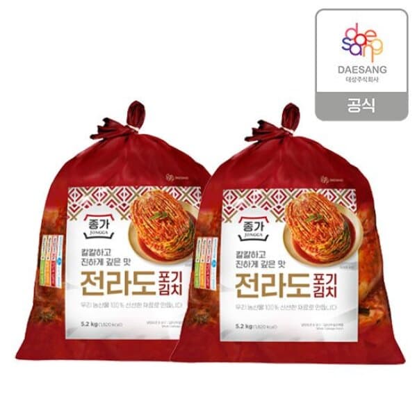 GS_SHOP_TV 종가 포기김치 10.4kg