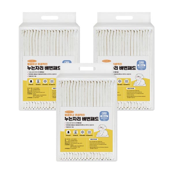 포포벨라 누는자리 강아지 배변패드 90x76 대형 80g 20매x3팩 - 최저가 34,000원
