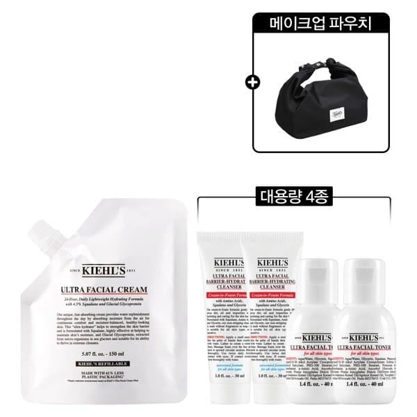 신세계백화점 울트라 훼이셜 크림 리필 파우치 150ml - 최저가 73,330원
