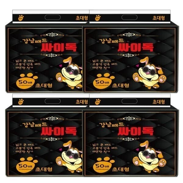 oneallkorea 강남패드 싸이독 초대형 50매 X 4개