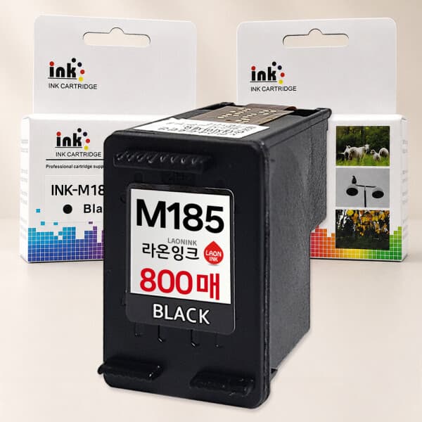 라온잉크 INK-M185 검정 호환잉크 3배 슈퍼대용량 - 최저가 17,200원