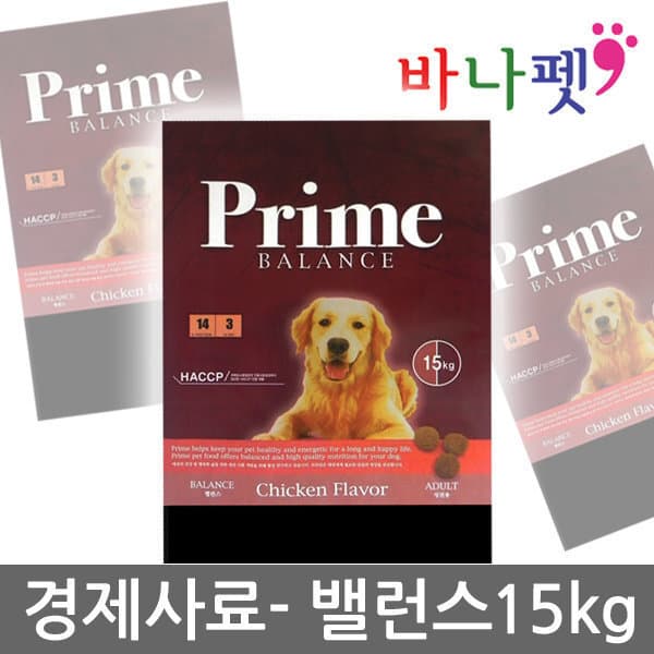 바나펫 뉴트리나 프라임 밸런스 15kg - 최저가 16,000원