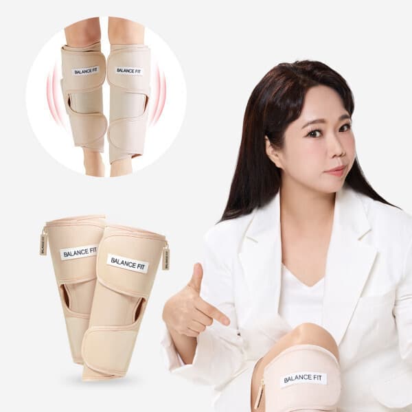 ADAPT 발란스핏 온열 무선 다리 종아리 마사지기 2종 택1 - 최저가 64,000원
