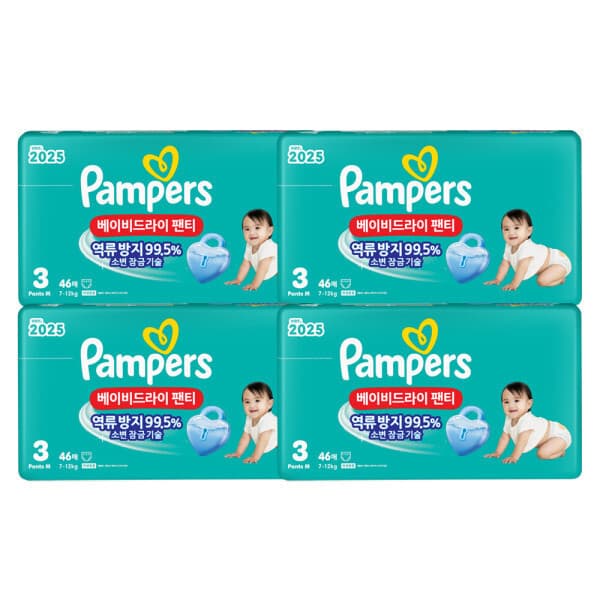 피앤지-스타배송 팸퍼스 베이비드라이 팬티형 기저귀 3단계 46매 X 4팩