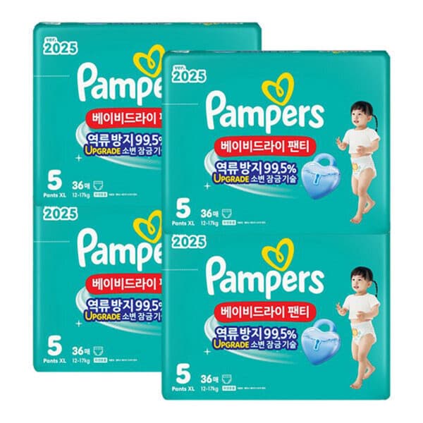 피앤지-스타배송 팸퍼스 베이비드라이 팬티형 기저귀 5단계 36매 X 4팩