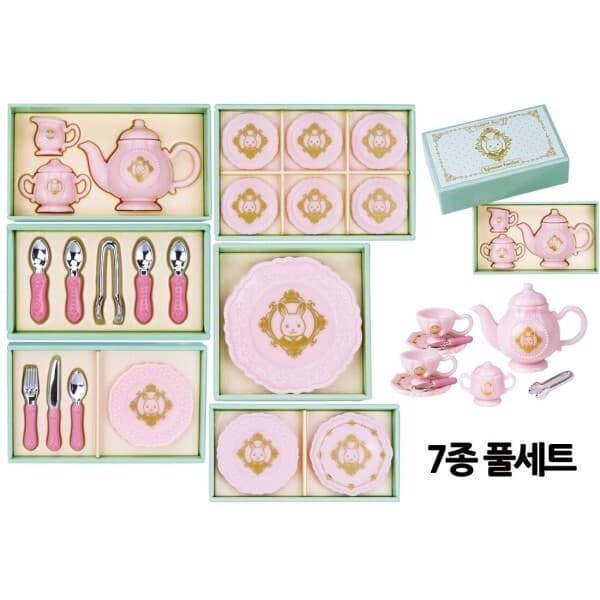 글로버디 실바니안 가챠 식기컬렉션 2탄 7종세트 핑크접시