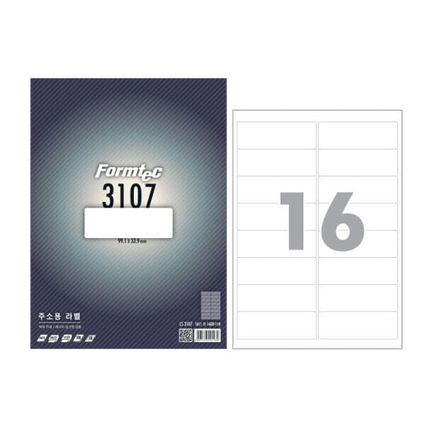 롯데아이몰 폼텍 라벨 LS-3107 100매 흰색 A4 스티커 - 최저가 16,130원