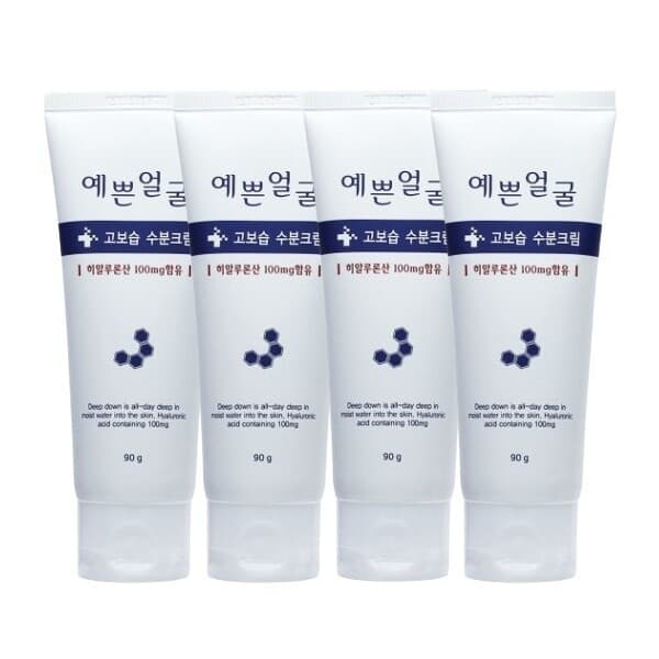 커버덤 웰빙헬스 히알루론산 고보습 수분크림 90ml 4개