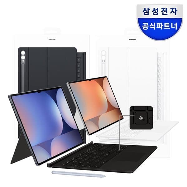 신세계몰 삼성전자 갤럭시탭 S10 울트라 AI 키보드 북커버 케이스 - 최저가 248,800원