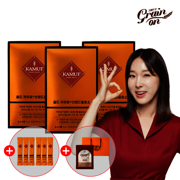 그레인온 그레인온 골드 카무트효소 3개월분(3g x 90포) + 추가 6포 + 파로500g + 쇼핑백