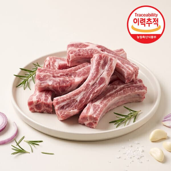 파파네정육점 미국산 돼지 등갈비(로인립) 2KG (500g x 4팩)