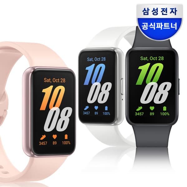 삼성모바일전문몰 삼성 갤럭시 핏3 SM-R390
