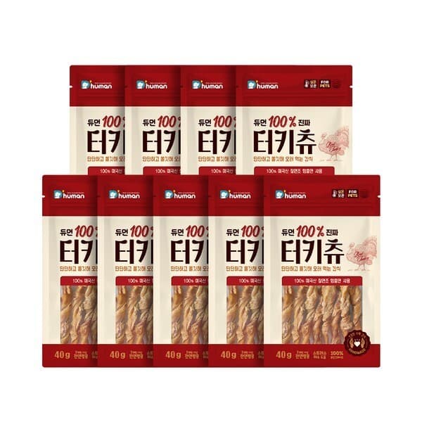 CJ온스타일 듀먼 100 진짜 터키츄 40g 9팩 - 최저가 71,900원