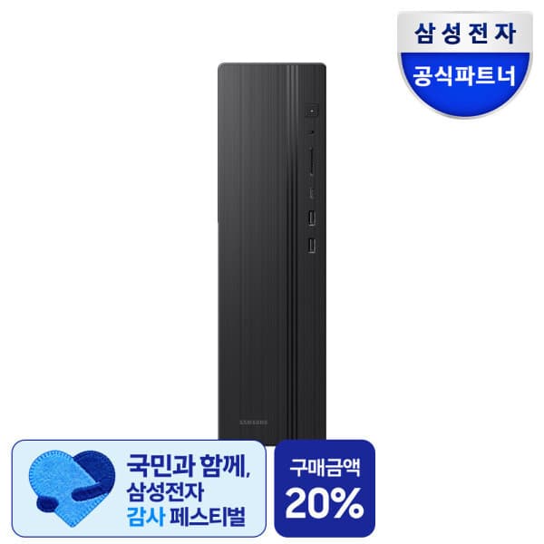 삼성공식스토어 삼성전자 삼성 데스크탑 DM500SGZ-AD3A 포토한컴 I3 컴퓨터