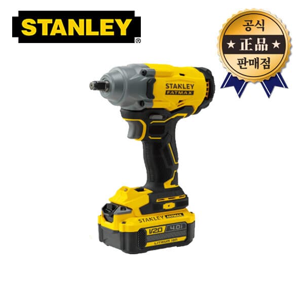 공구두일 스탠리 미드토크임팩렌치 SBW920M2K 20V 4.0Ah 2배터리 임팩트렌치