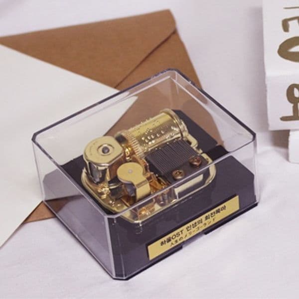 핫트랙스 23변 투명 사각 멜로디박스 DA-118S 곡 선택 가능 - 최저가 85,000원