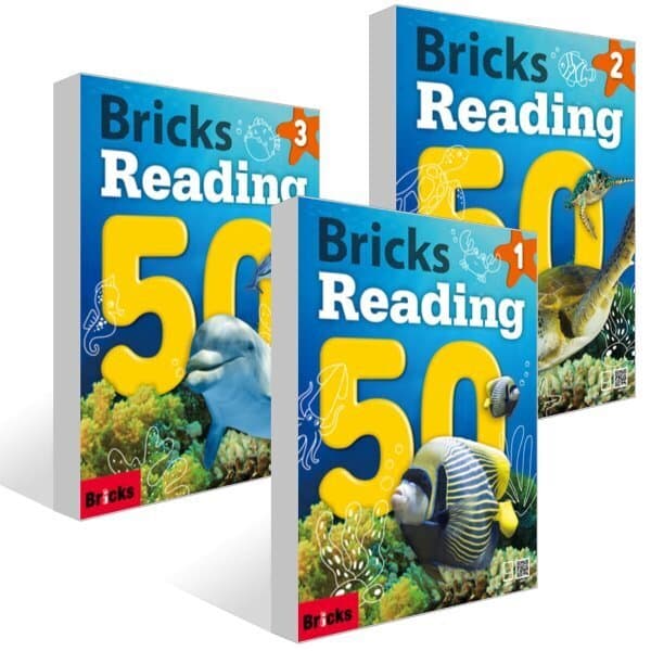 예스24도서 Bricks Reading 50 1~3권 세트 - 최저가 43,200원